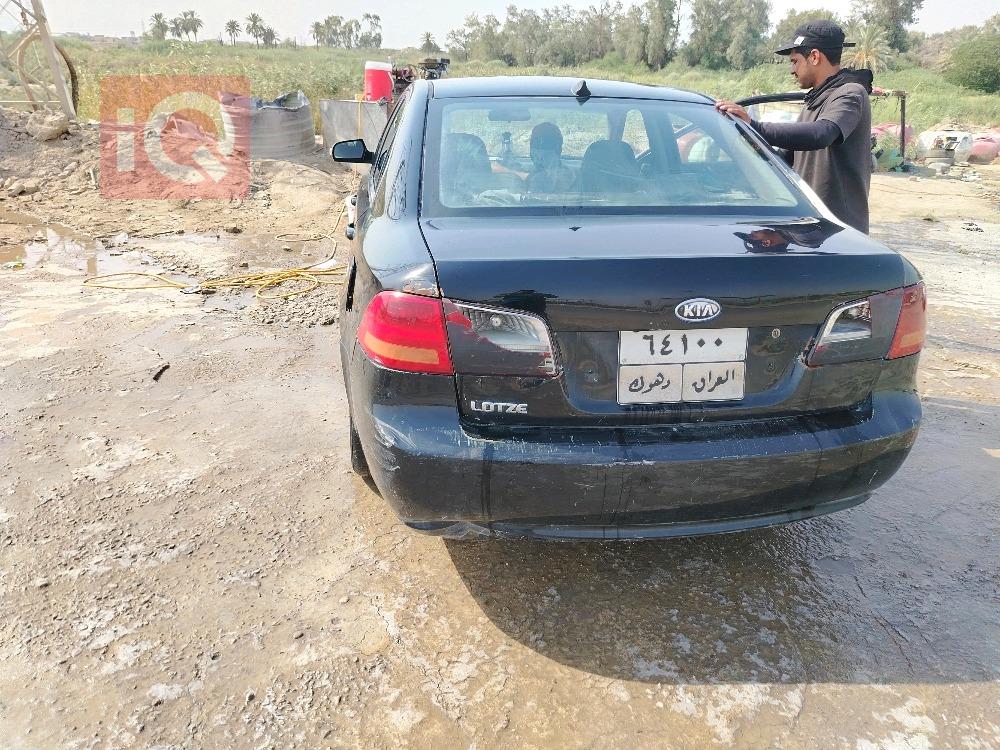 کیا لۆتزێ